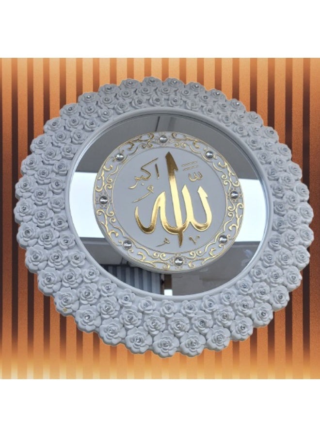 Decorhills Islamic Wall Art Round Decorative Mirror with Arabic Calligraphy Allah & Allahu Akbar | Elegant Islamic Wall Décor for Living Room, Bedroom, Office & Gifting - Image 4
